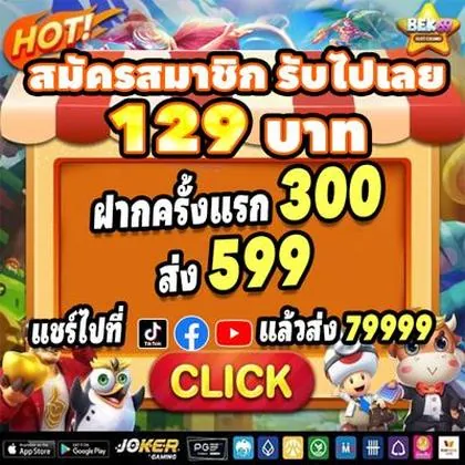 OURO11 OURO11